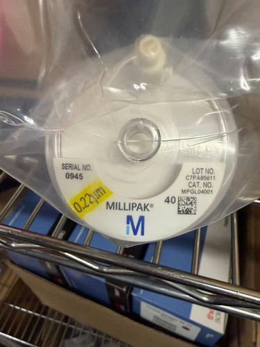 Milliporesigma mpgl04001 - milliporesigma,